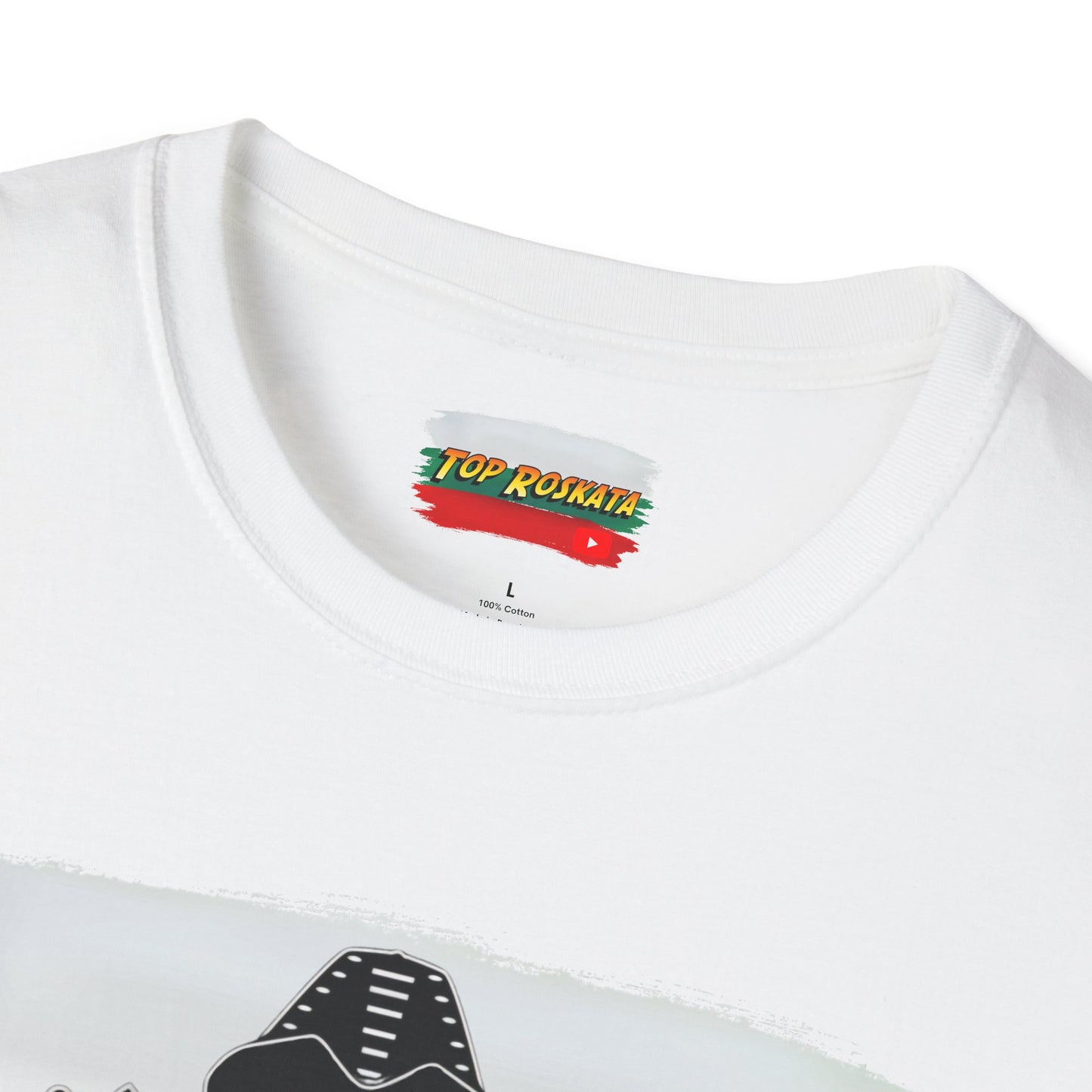 Top Roskata - IYI T-Shirt (Тениска)