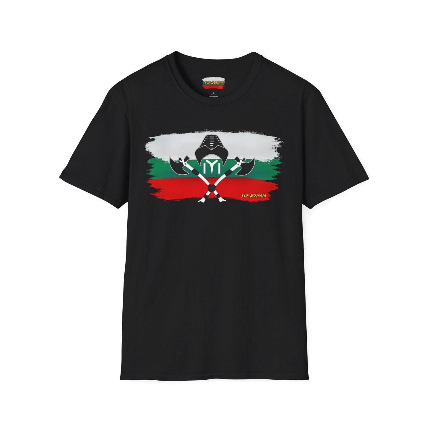Top Roskata - IYI T-Shirt (Тениска)