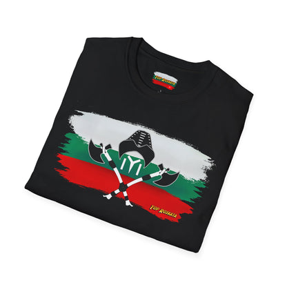 Top Roskata - IYI T-Shirt (Тениска)