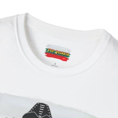 Top Roskata - IYI T-Shirt (Тениска)