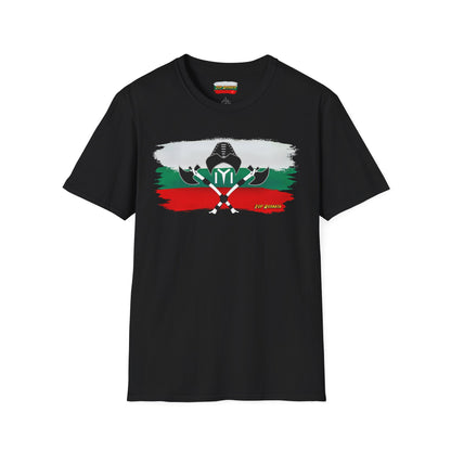 Top Roskata - IYI T-Shirt (Тениска)