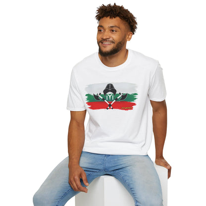 Top Roskata - IYI T-Shirt (Тениска)