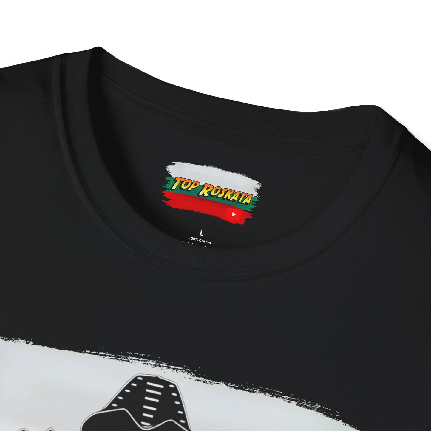 Top Roskata - IYI T-Shirt (Тениска)