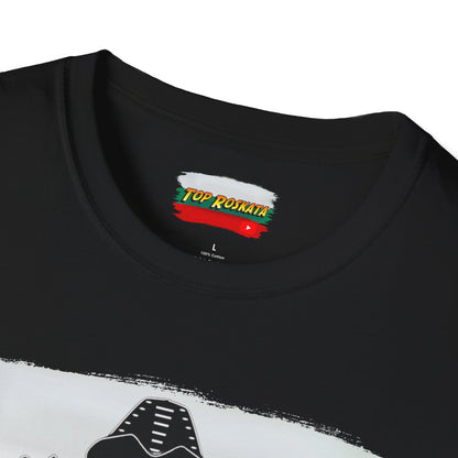 Top Roskata - IYI T-Shirt (Тениска)