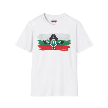 Top Roskata - IYI T-Shirt (Тениска)